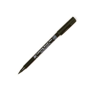 SAKURA KOI COLOURING BRUSH PEN BLACK