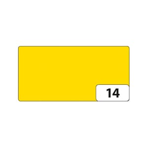 FOTOKARTONG 50x70 BANANGUL