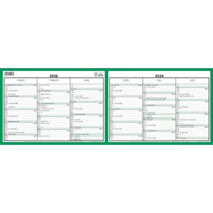 KALENDER 2026 7.SANS KONTORKALENDER, DOBBEL A4  KA